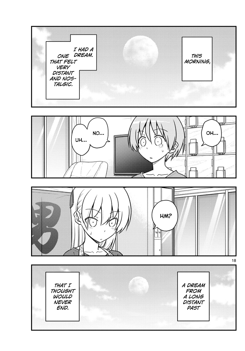 Tonikaku Cawaii chapter 120 page 20