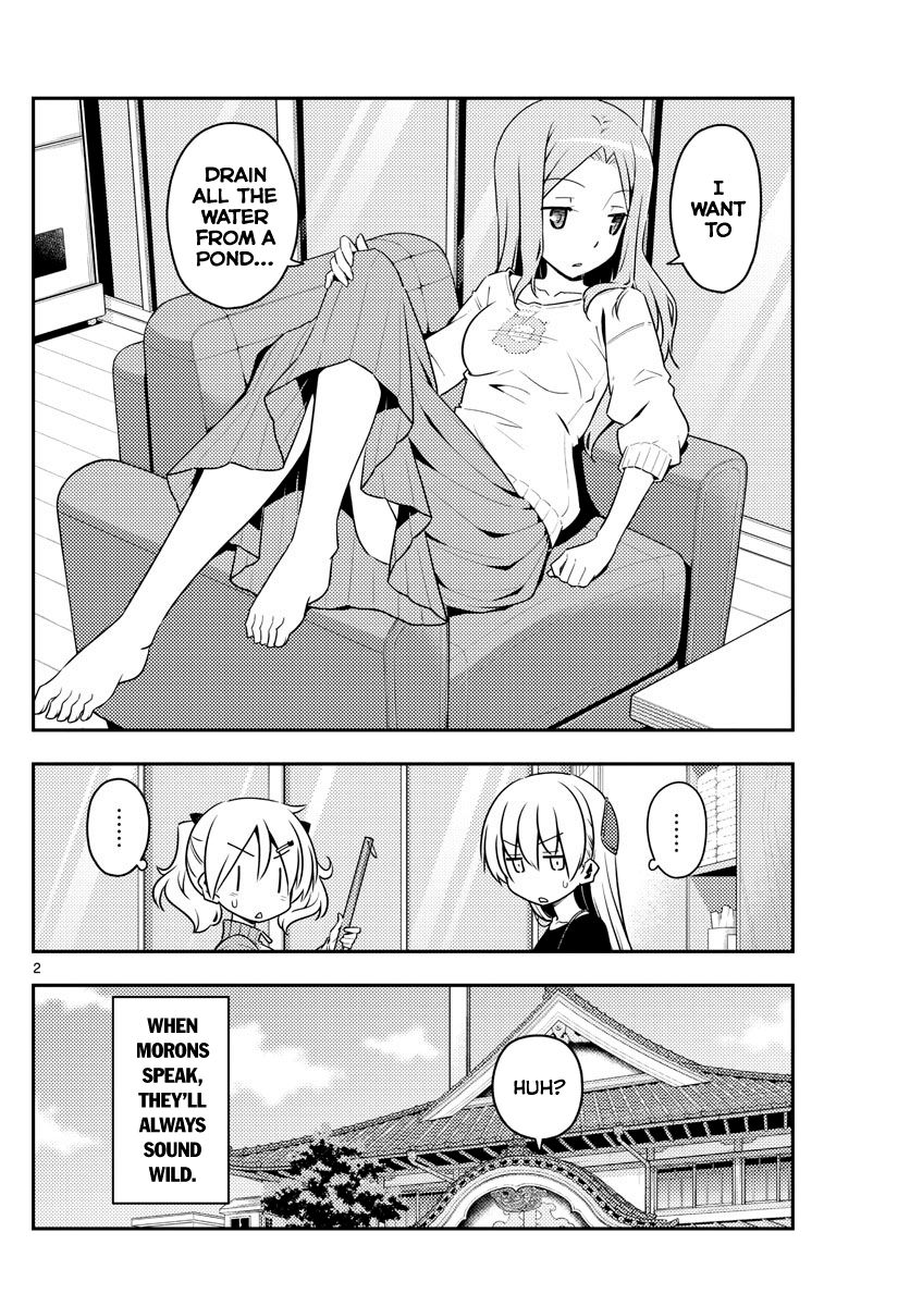 Tonikaku Cawaii chapter 121 page 2