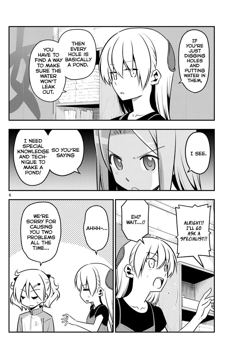 Tonikaku Cawaii chapter 121 page 6