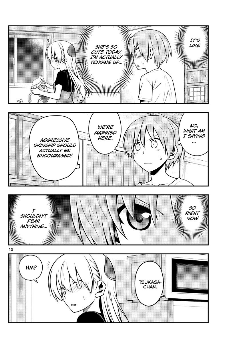 Tonikaku Cawaii chapter 122 page 10