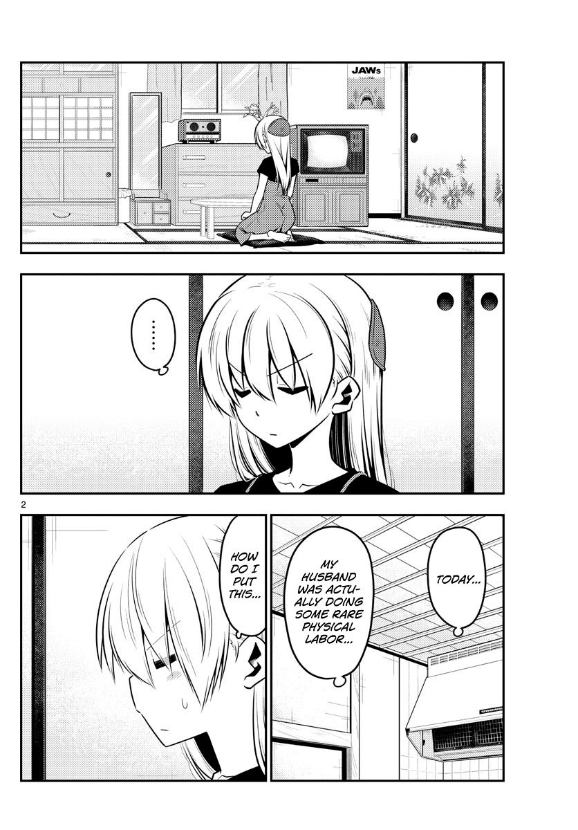 Tonikaku Cawaii chapter 122 page 2