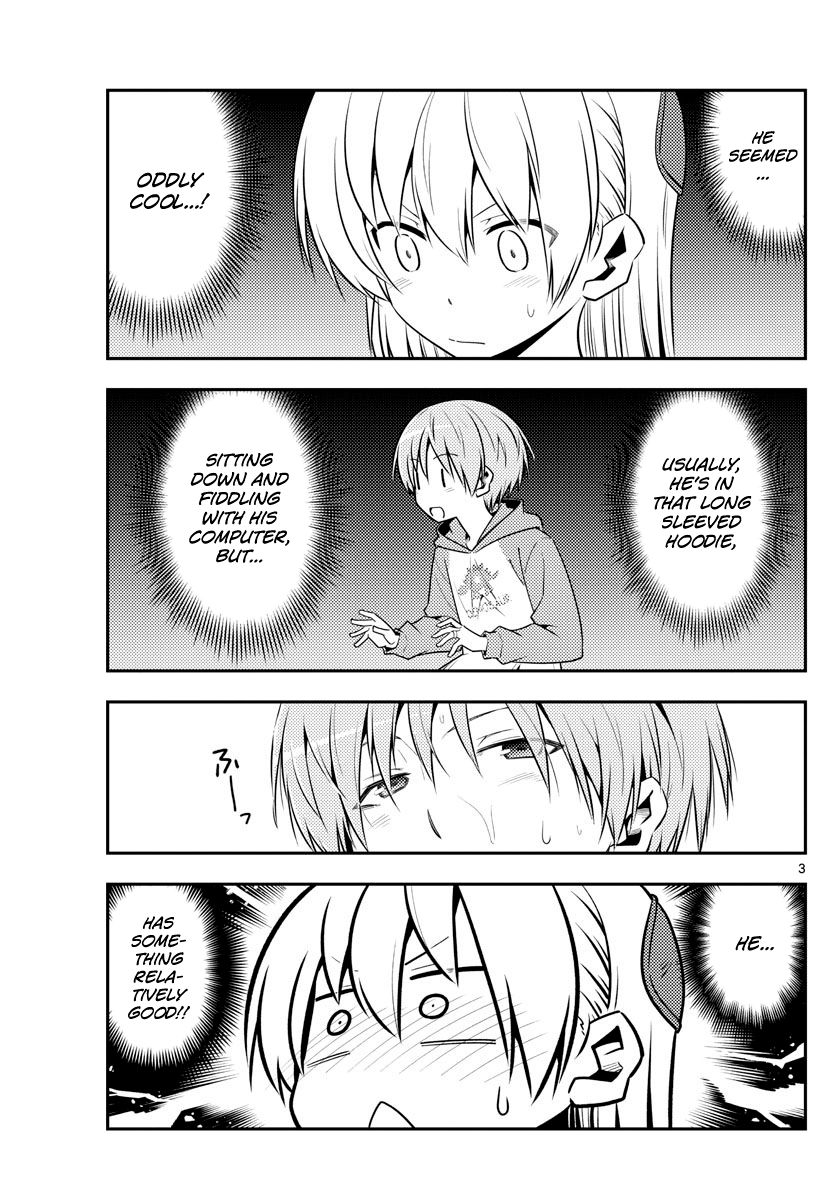 Tonikaku Cawaii chapter 122 page 3