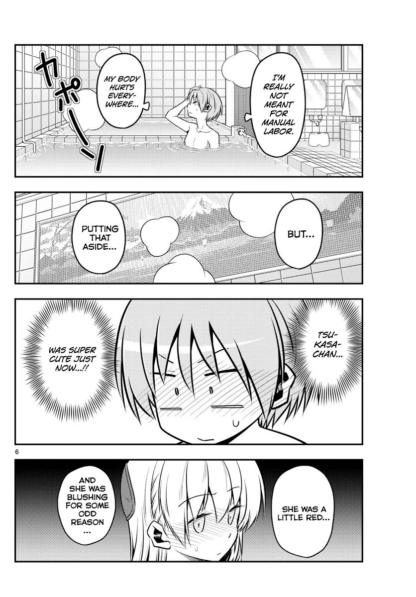 Tonikaku Cawaii chapter 122 page 6