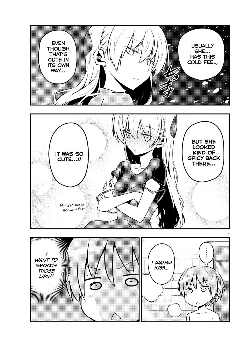 Tonikaku Cawaii chapter 122 page 7