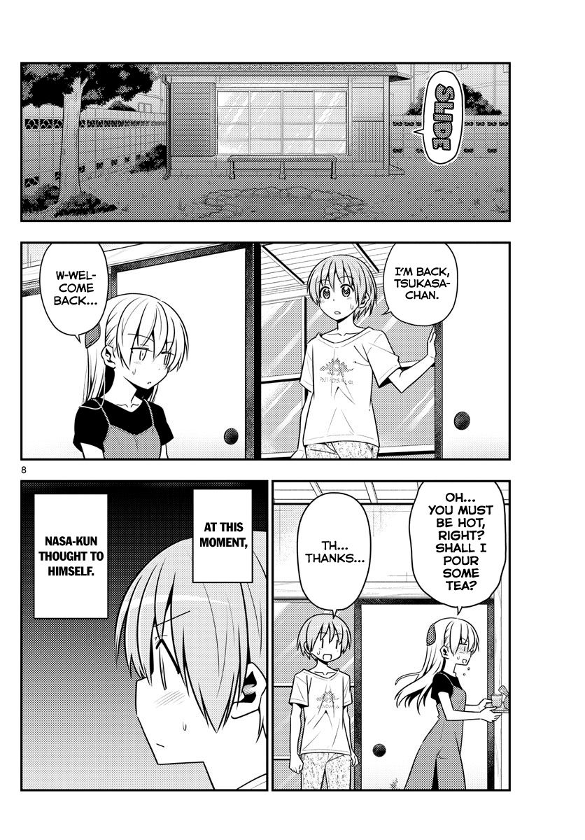 Tonikaku Cawaii chapter 122 page 8