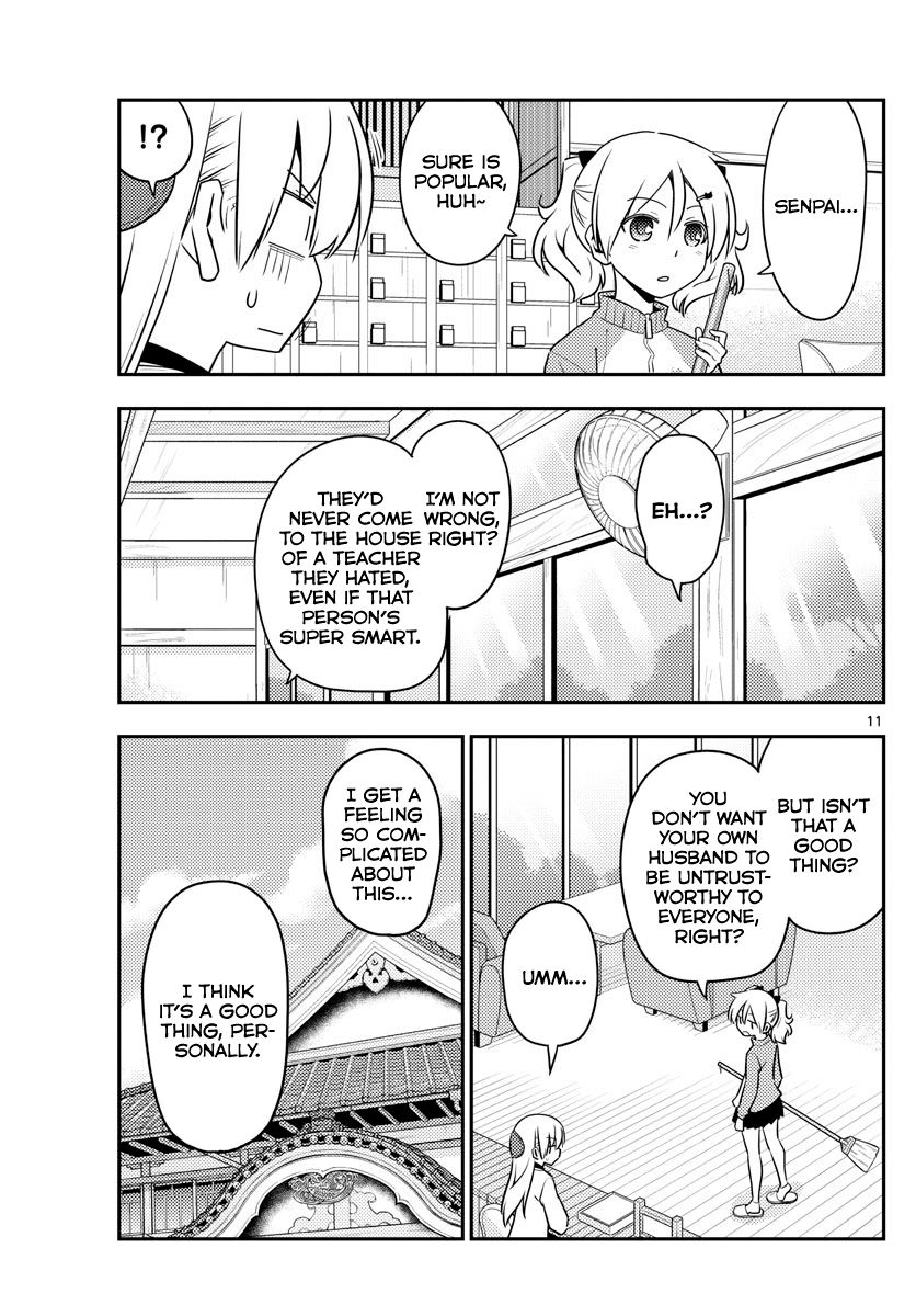 Tonikaku Cawaii chapter 123 page 11