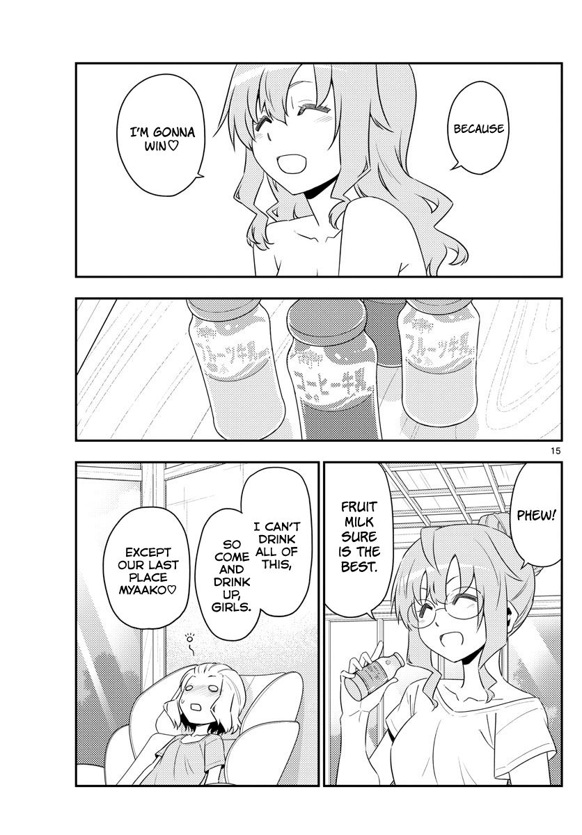 Tonikaku Cawaii chapter 123 page 15