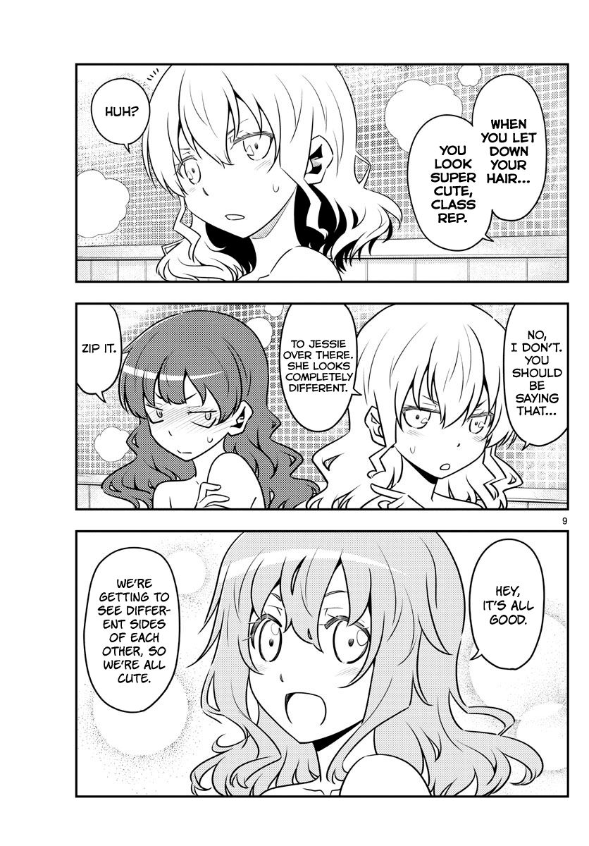 Tonikaku Cawaii chapter 123 page 9