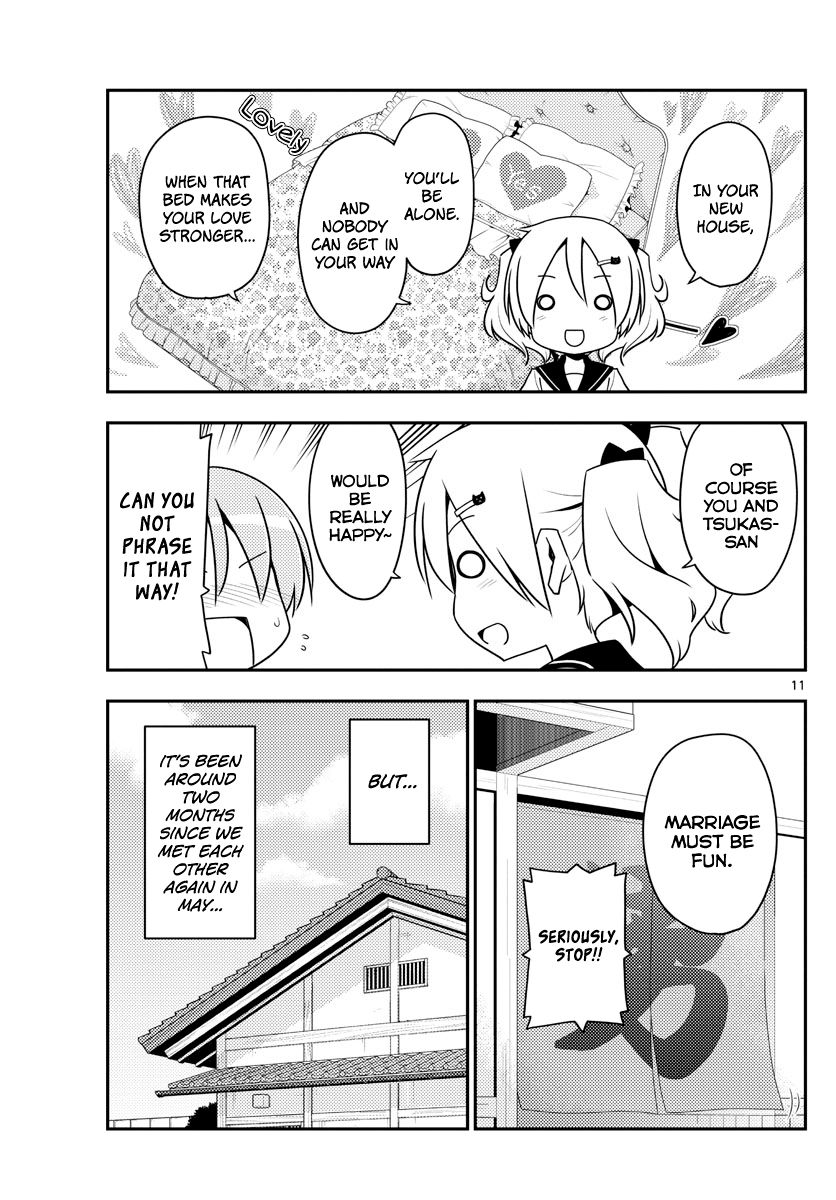 Tonikaku Cawaii chapter 124 page 11