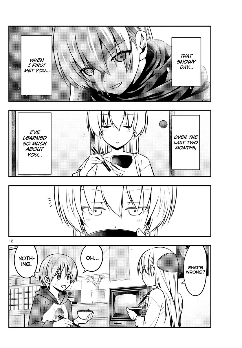 Tonikaku Cawaii chapter 124 page 12