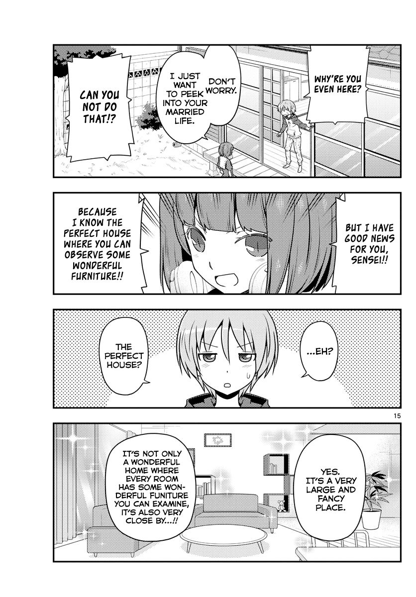 Tonikaku Cawaii chapter 124 page 15