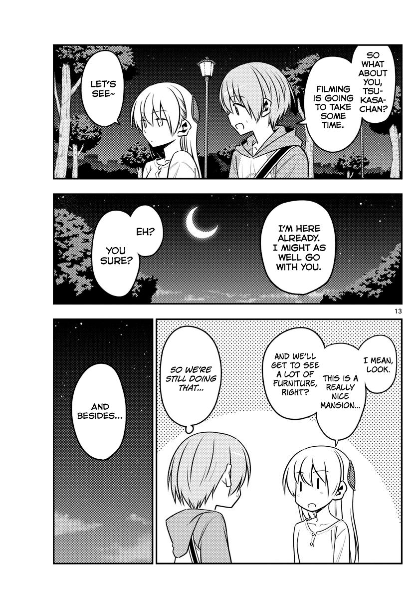 Tonikaku Cawaii chapter 125 page 13