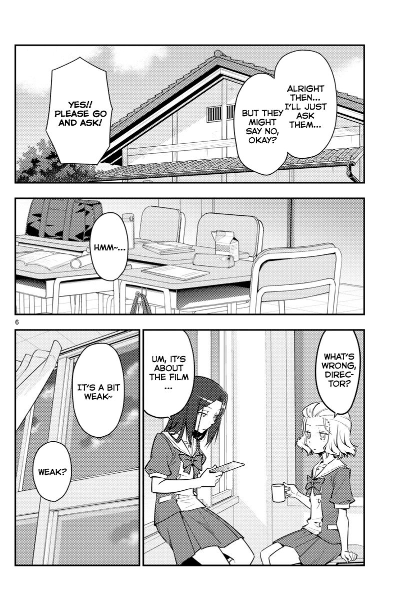 Tonikaku Cawaii chapter 125 page 6