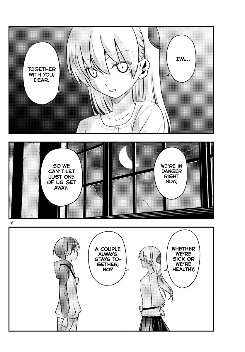 Tonikaku Cawaii chapter 126 page 16
