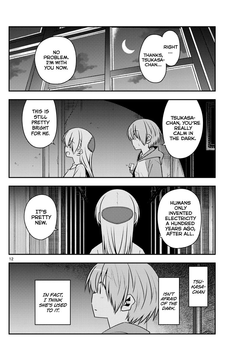 Tonikaku Cawaii chapter 127 page 12