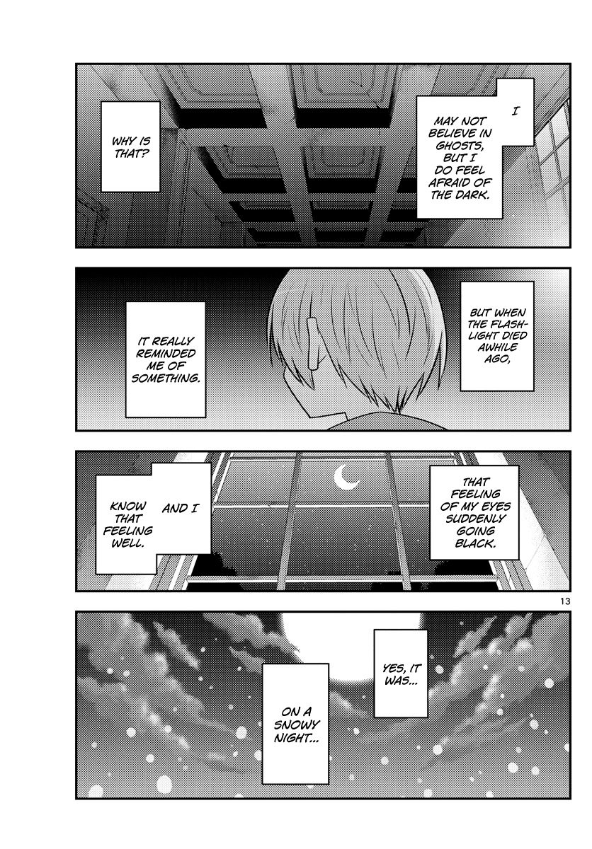 Tonikaku Cawaii chapter 127 page 13
