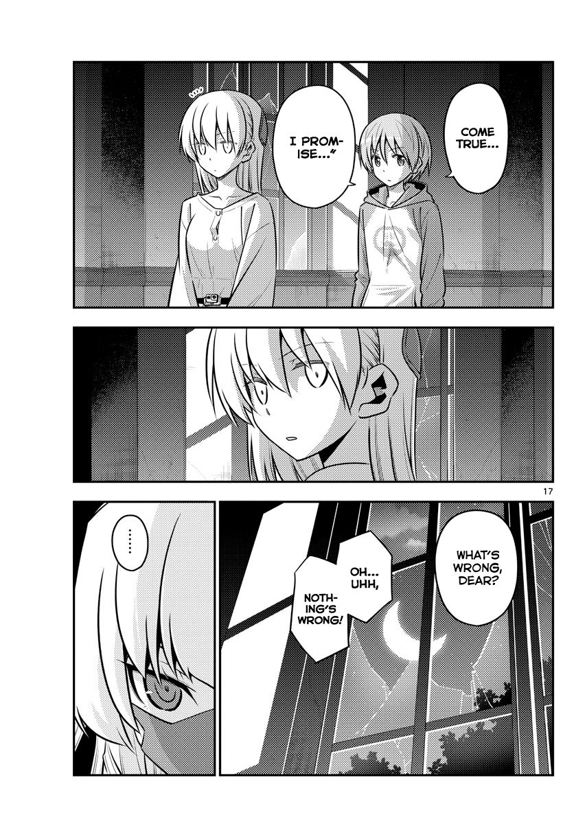 Tonikaku Cawaii chapter 127 page 17