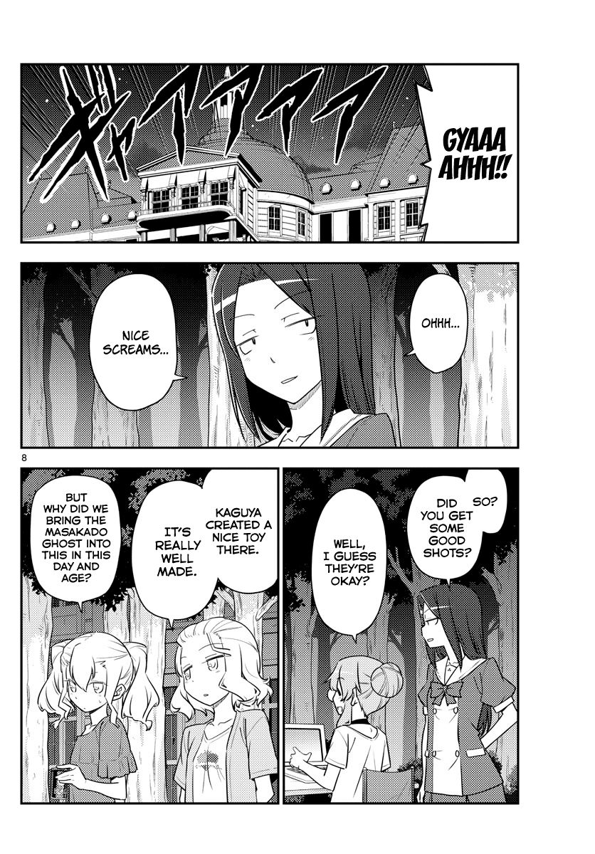 Tonikaku Cawaii chapter 127 page 8