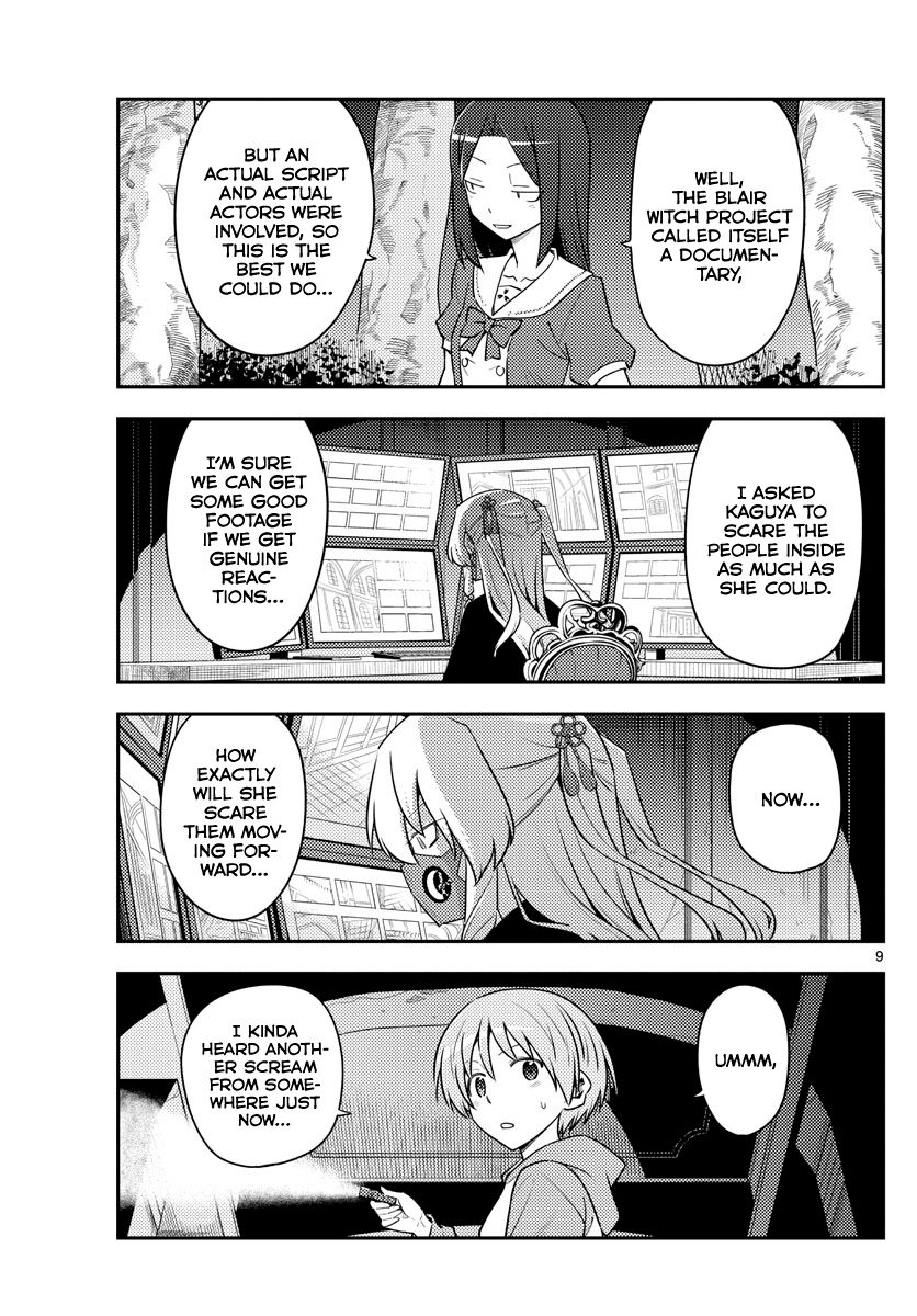 Tonikaku Cawaii chapter 127 page 9