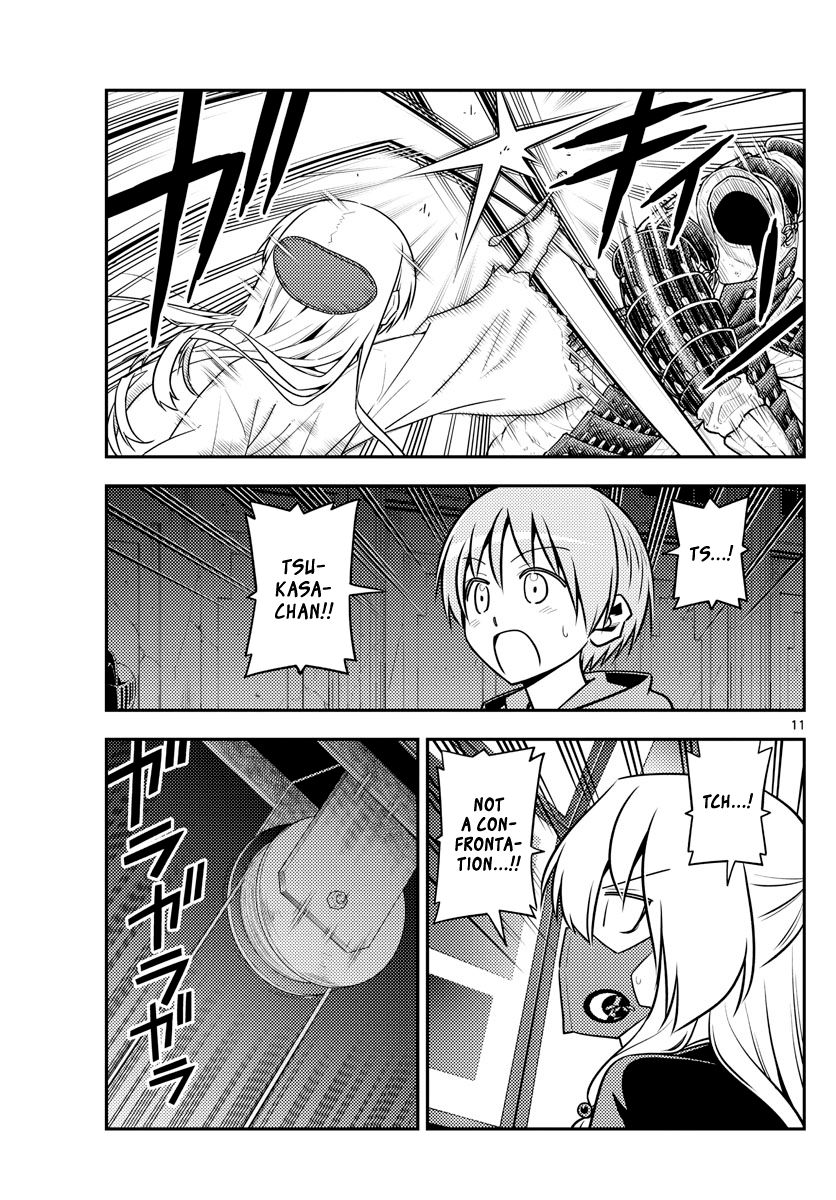 Tonikaku Cawaii chapter 128 page 11