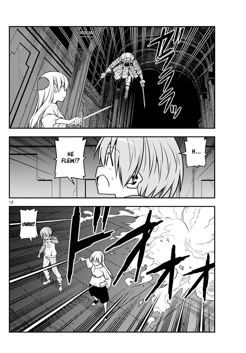 Tonikaku Cawaii chapter 128 page 12