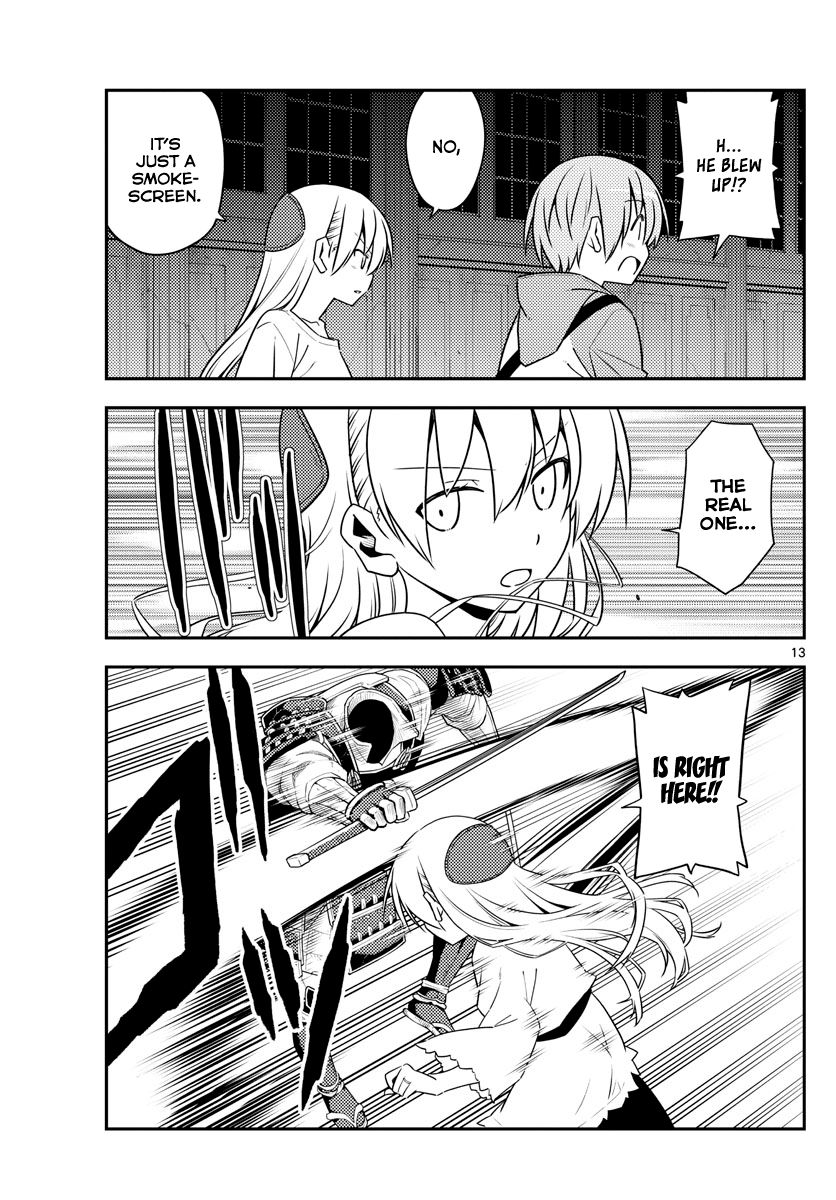 Tonikaku Cawaii chapter 128 page 13