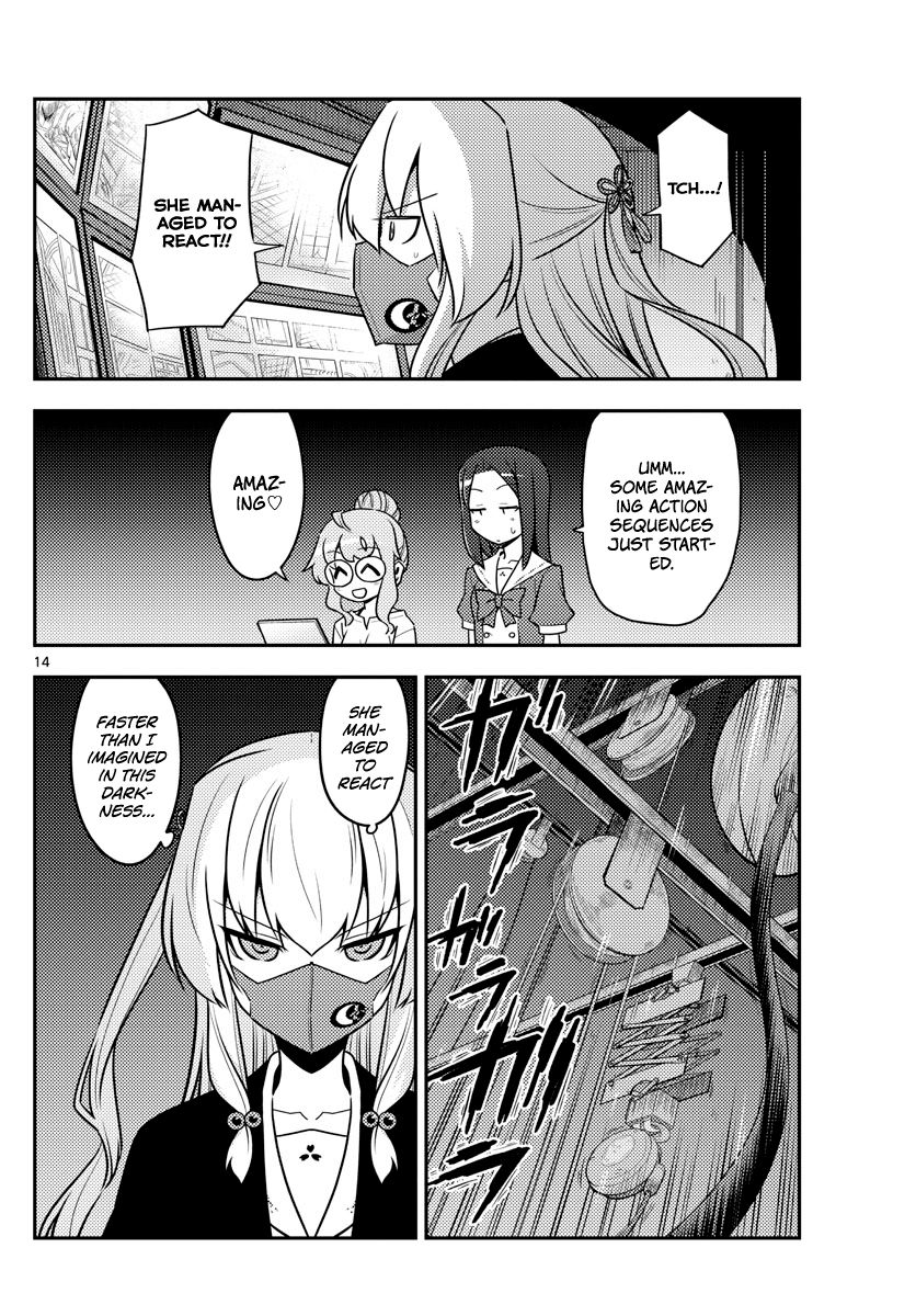 Tonikaku Cawaii chapter 128 page 14