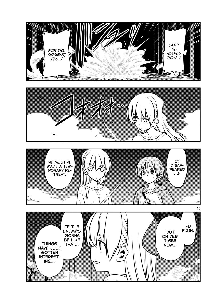 Tonikaku Cawaii chapter 128 page 15
