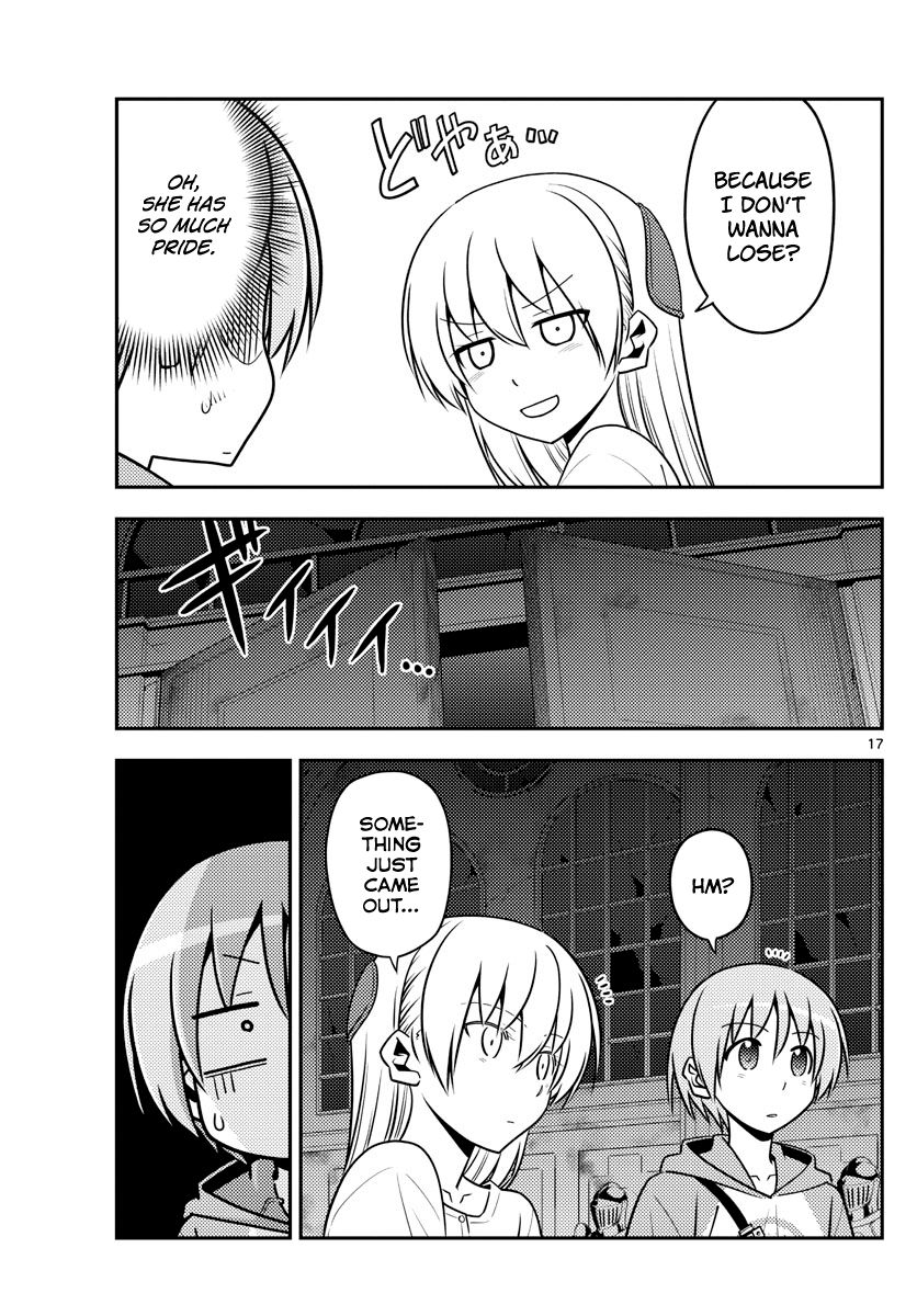 Tonikaku Cawaii chapter 128 page 17