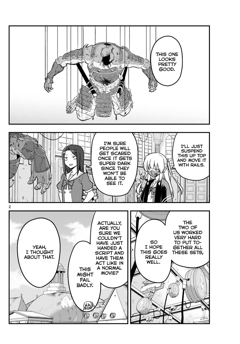Tonikaku Cawaii chapter 128 page 2