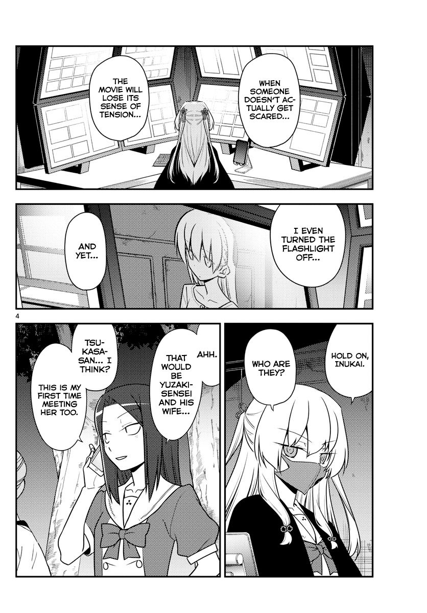 Tonikaku Cawaii chapter 128 page 4