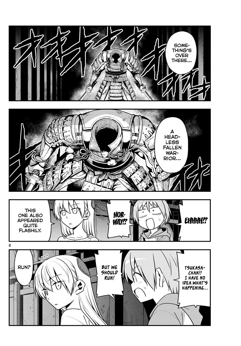 Tonikaku Cawaii chapter 128 page 8