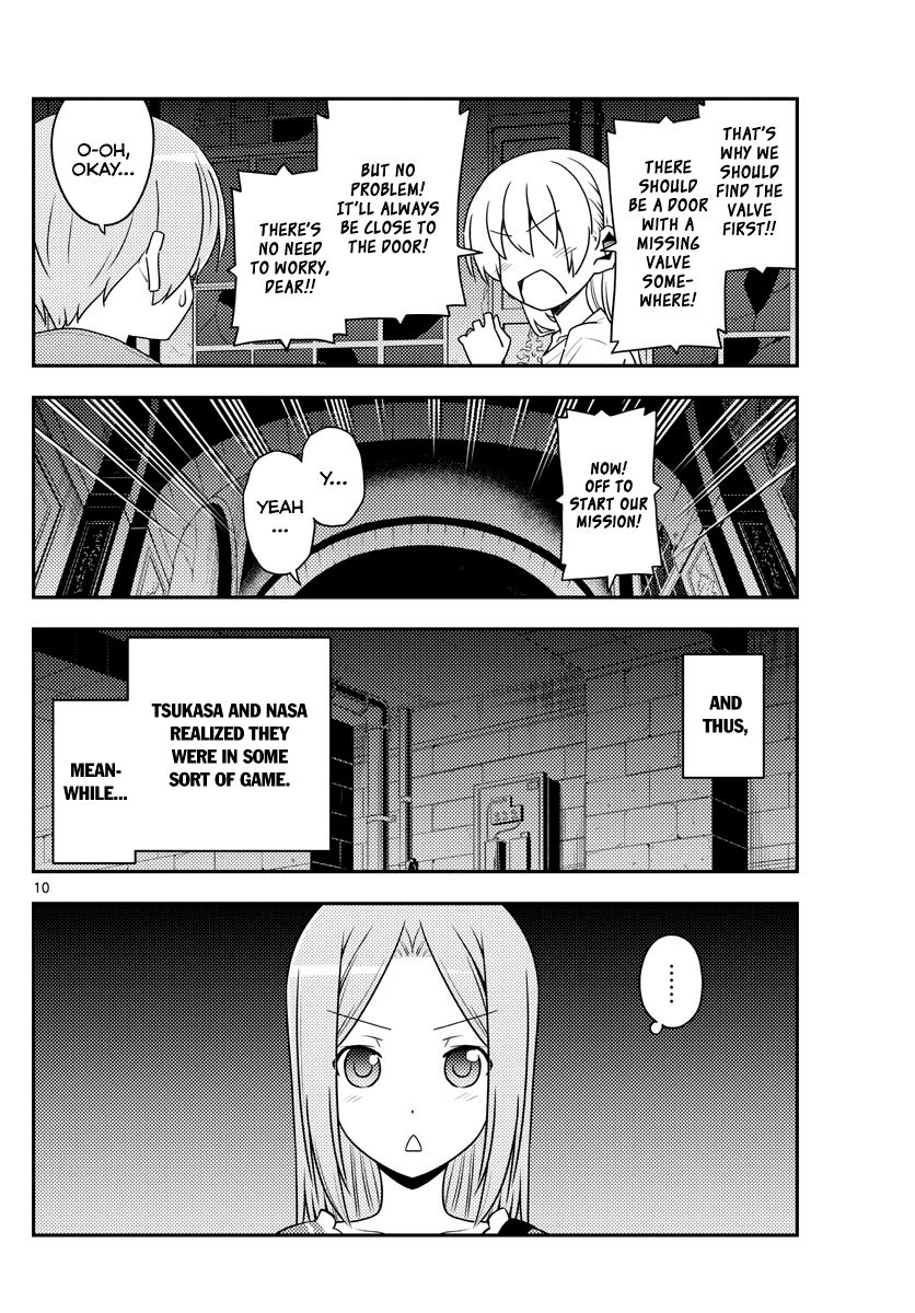 Tonikaku Cawaii chapter 129 page 10