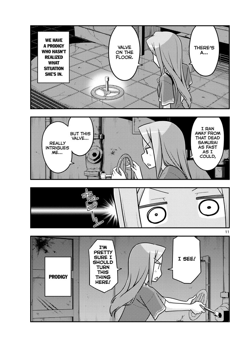 Tonikaku Cawaii chapter 129 page 11