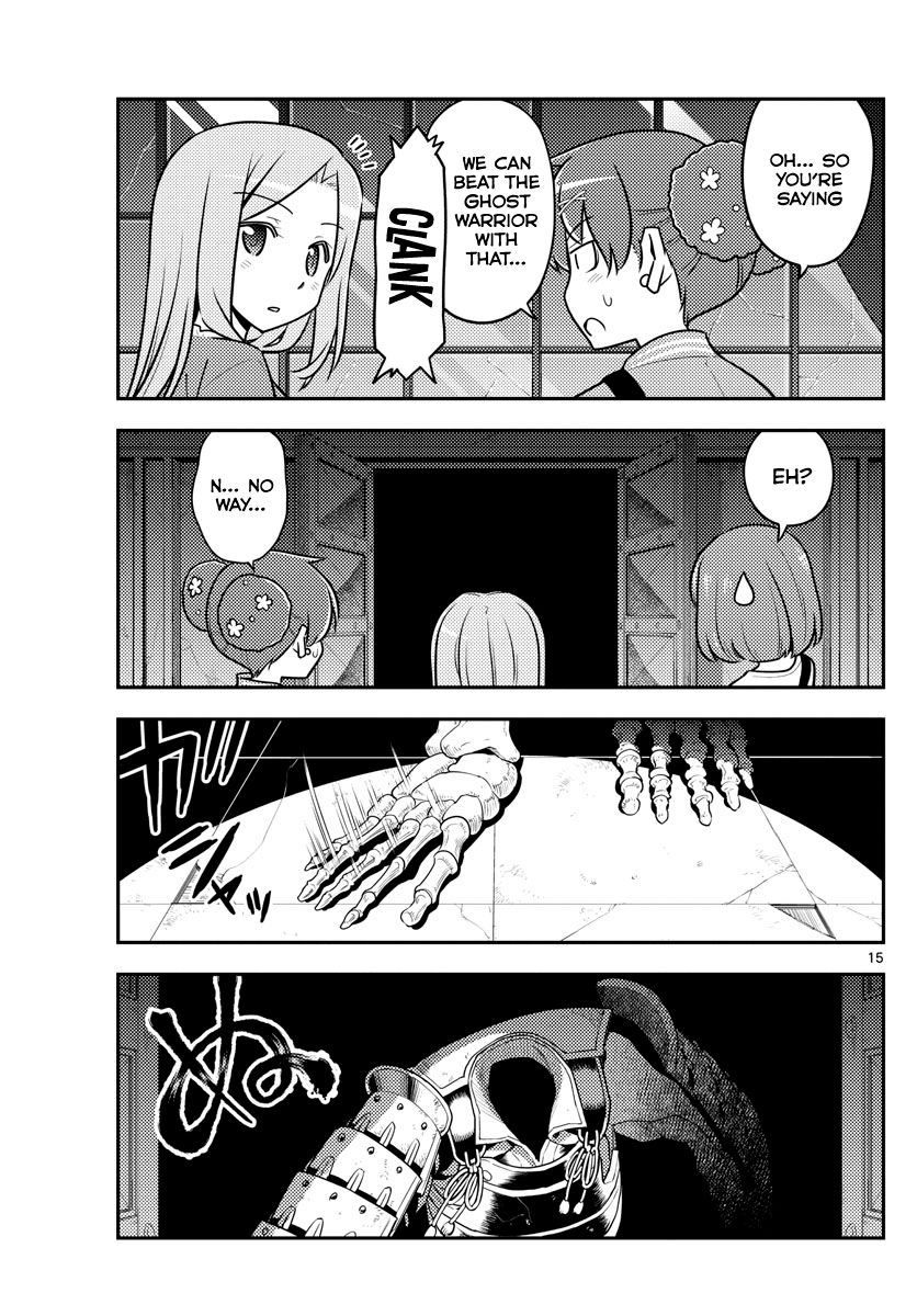 Tonikaku Cawaii chapter 129 page 15