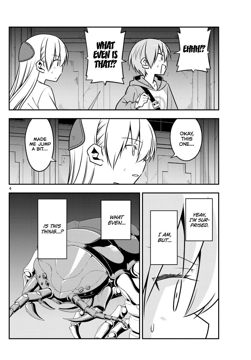 Tonikaku Cawaii chapter 129 page 4