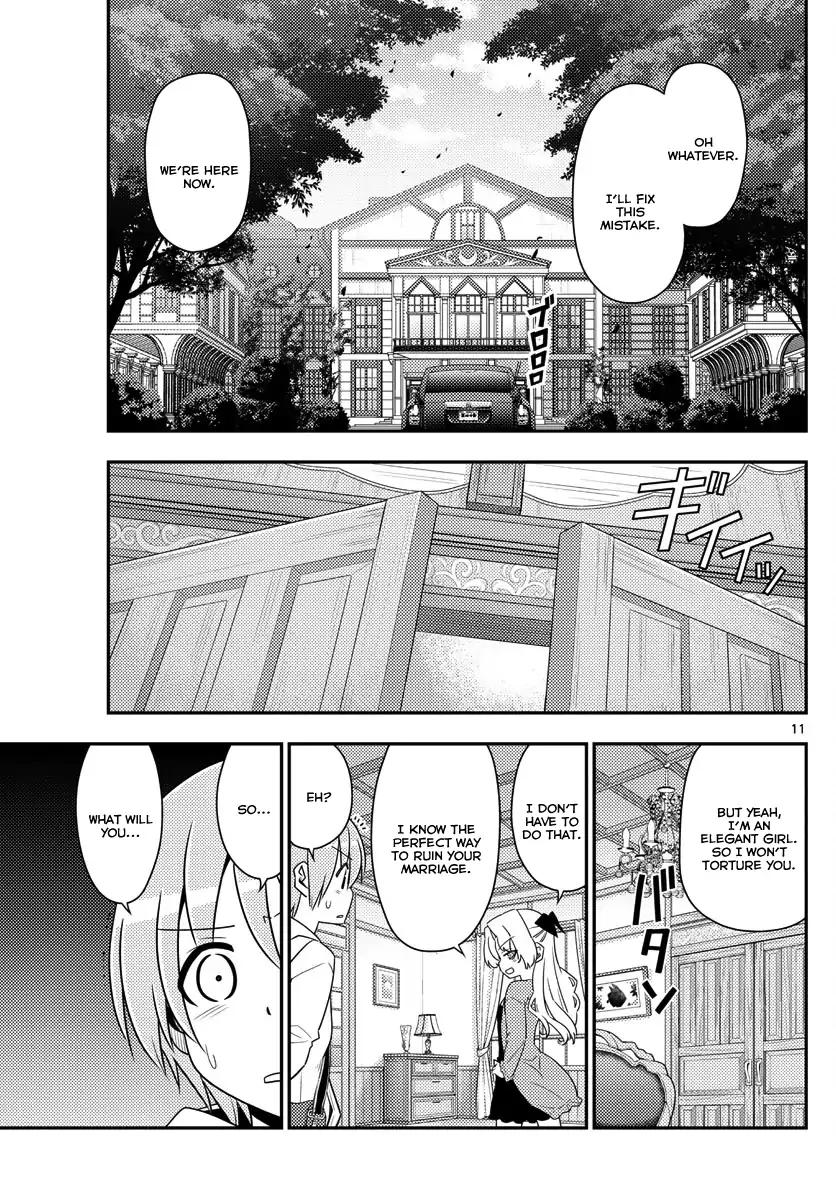 Tonikaku Cawaii chapter 13 page 11