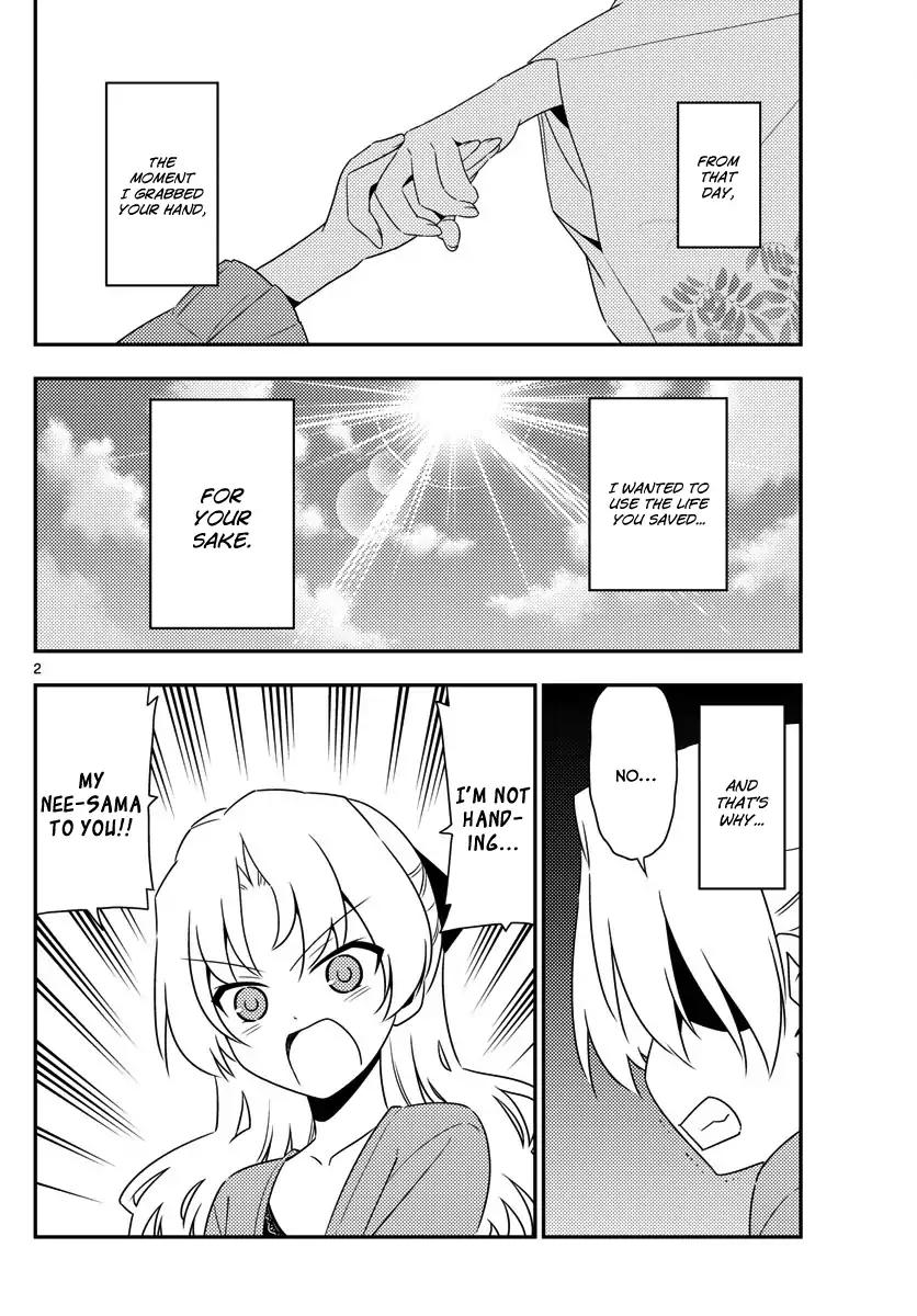 Tonikaku Cawaii chapter 13 page 2