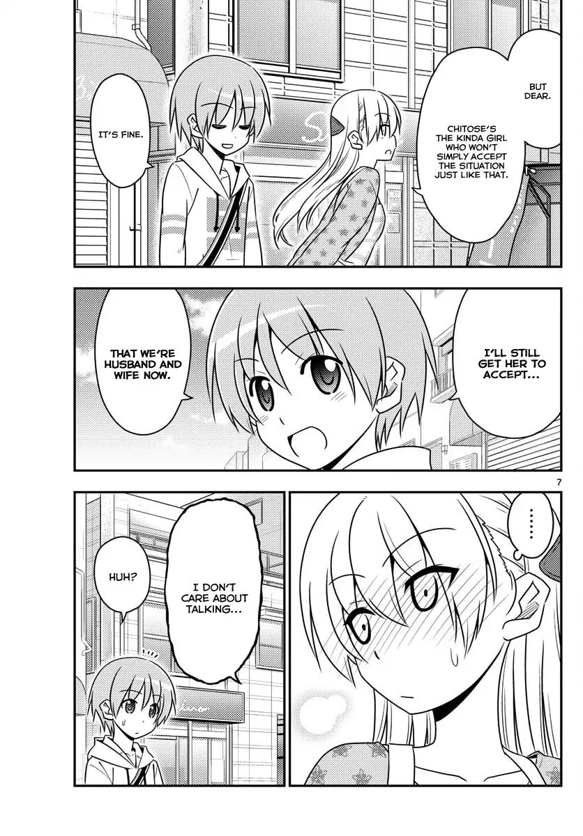 Tonikaku Cawaii chapter 13 page 7