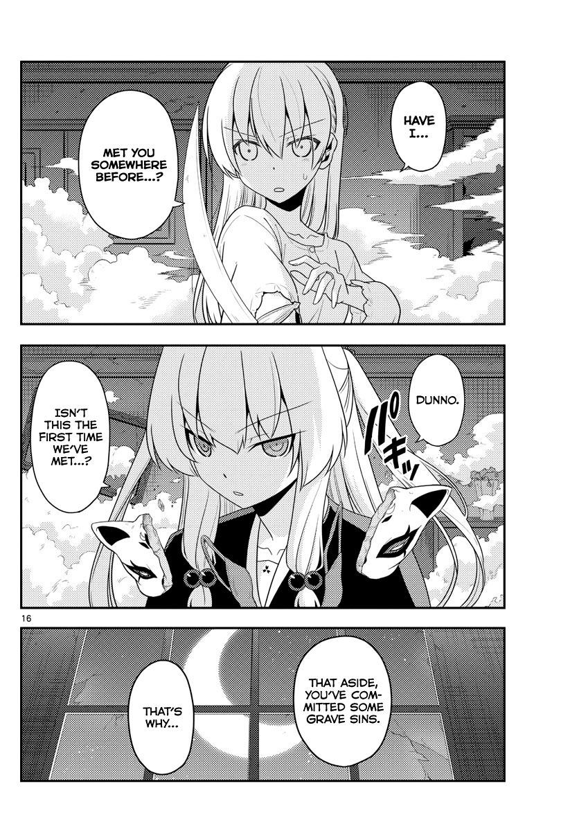 Tonikaku Cawaii chapter 130 page 16