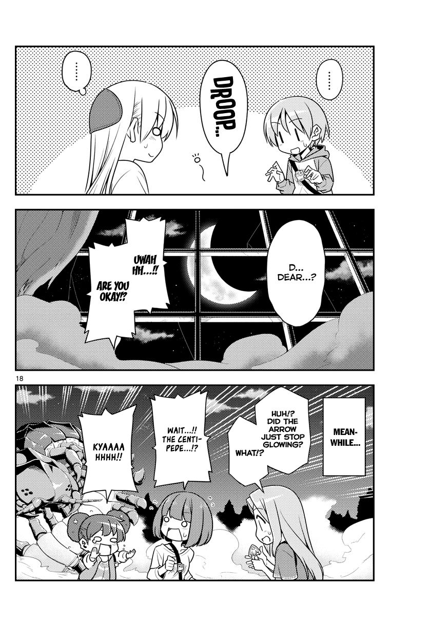 Tonikaku Cawaii chapter 130 page 18