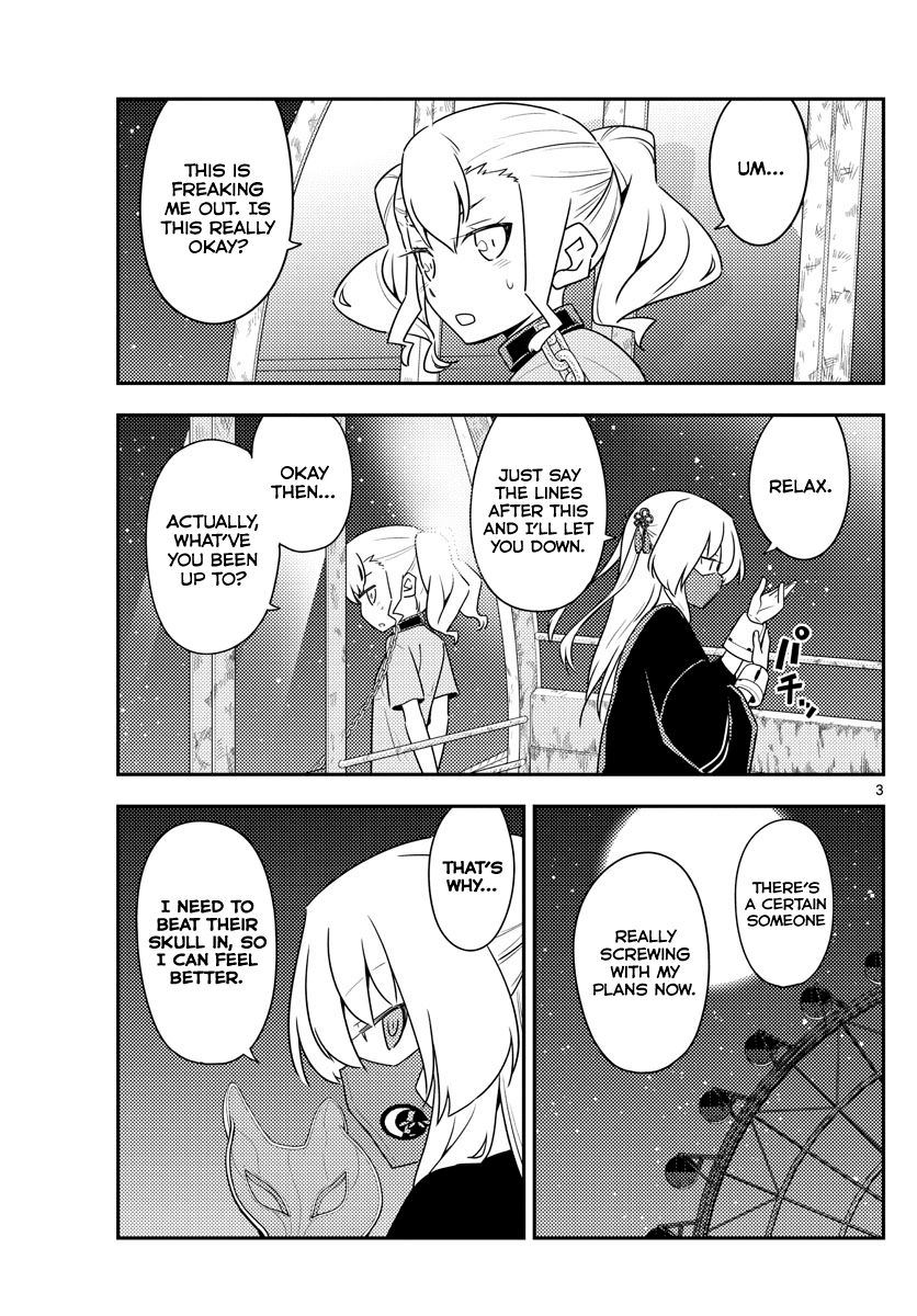 Tonikaku Cawaii chapter 130 page 3