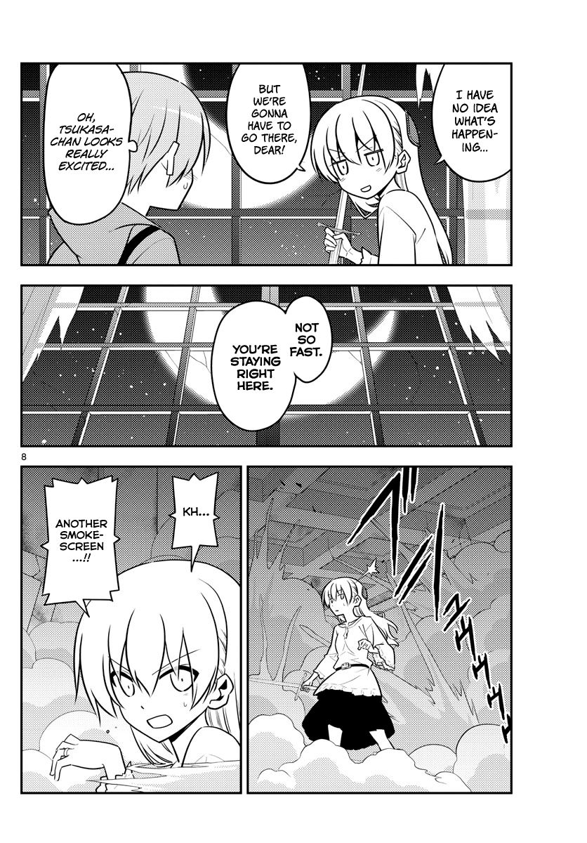 Tonikaku Cawaii chapter 130 page 8