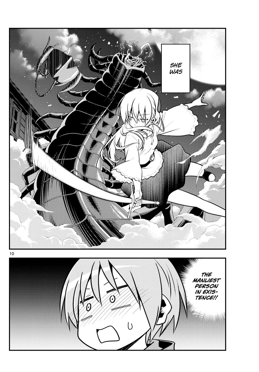 Tonikaku Cawaii chapter 131 page 10