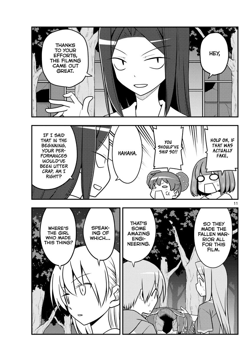 Tonikaku Cawaii chapter 131 page 11
