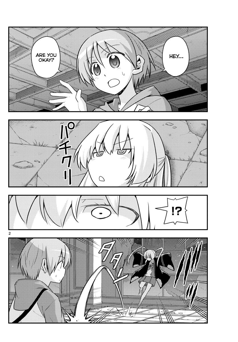 Tonikaku Cawaii chapter 131 page 2