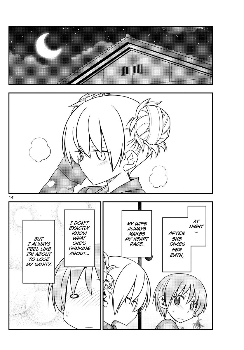 Tonikaku Cawaii chapter 132 page 14