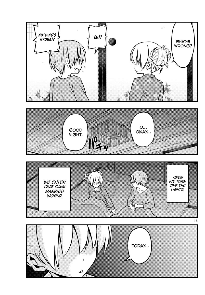 Tonikaku Cawaii chapter 132 page 15