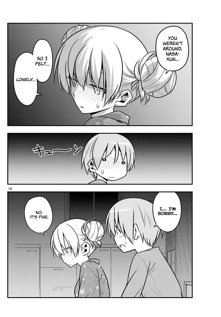Tonikaku Cawaii chapter 132 page 16