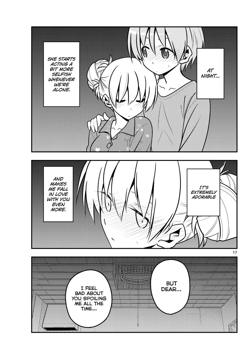 Tonikaku Cawaii chapter 132 page 17